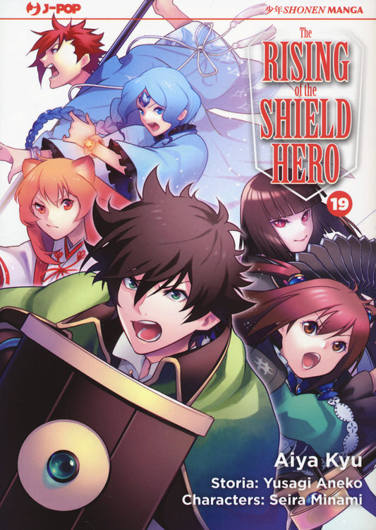 Rising Of The Shield Hero (the). Vol. 19 - Aneko Yusagi; Minami Seira