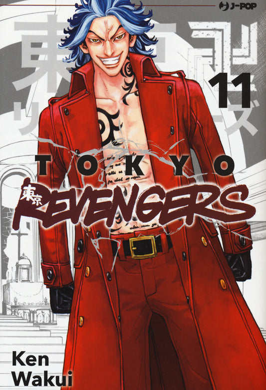 Tokyo Revengers. Vol. 11 - Wakui Ken