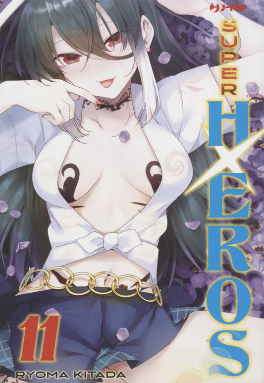 Super Hxeros. Vol. 11 - Kitada Ryouma