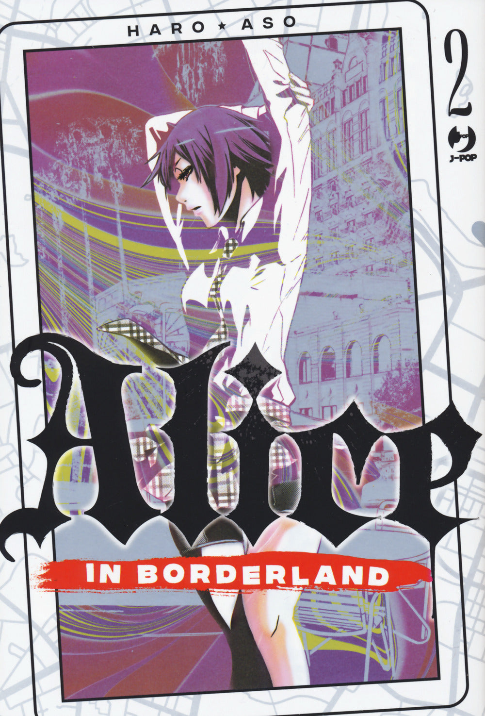 Alice In Borderland. Vol. 2 - Aso Haro
