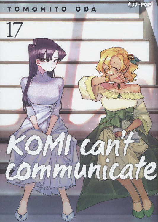 Komi Can't Communicate. Vol. 17 - Oda Tomohito