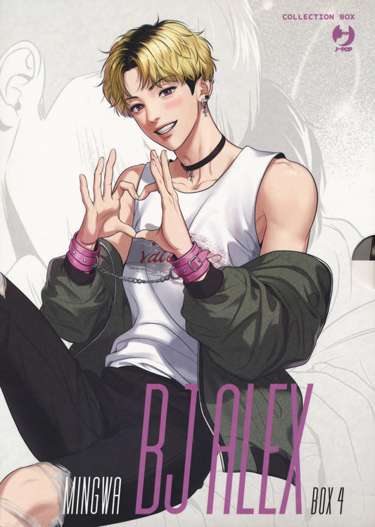 Bj Alex. Collection Box. Con Illustration Card. Vol. 7-8 - Mingwa