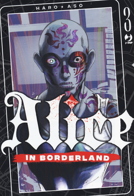 Alice In Borderland. Vol. 3 - Aso Haro