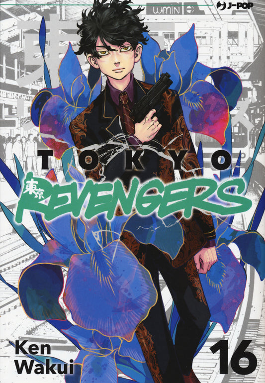 Tokyo Revengers. Vol. 16 - Wakui Ken