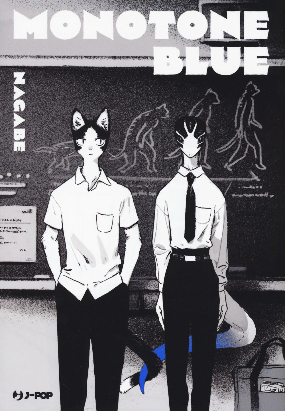 Monotone Blue - Nagabe