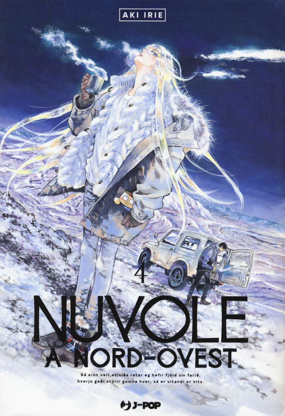 Nuvole A Nord-ovest. Vol. 4 - Irie Aki