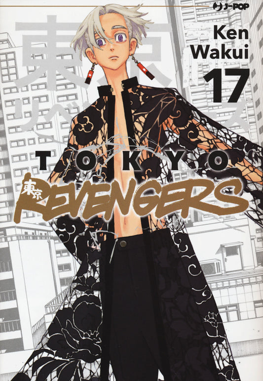 Tokyo Revengers. Vol. 17 - Wakui Ken