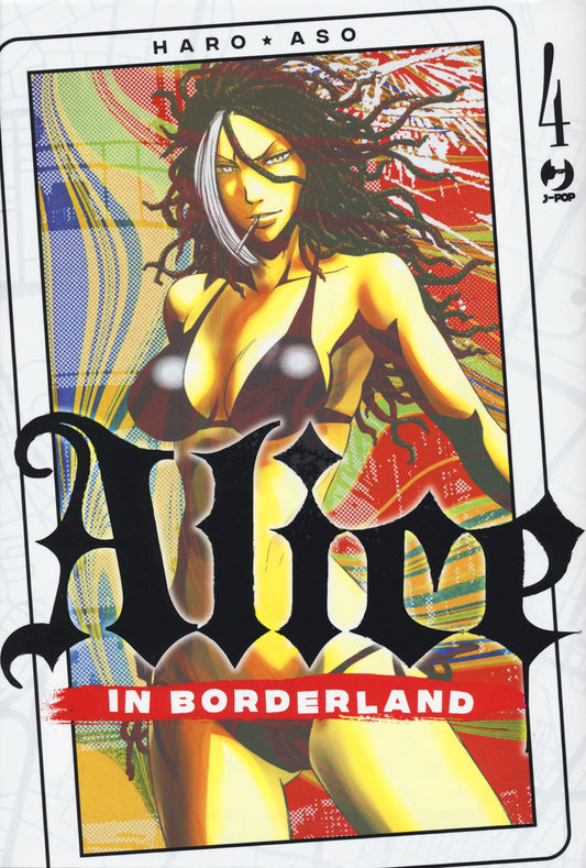 Alice In Borderland. Vol. 4 - Aso Haro