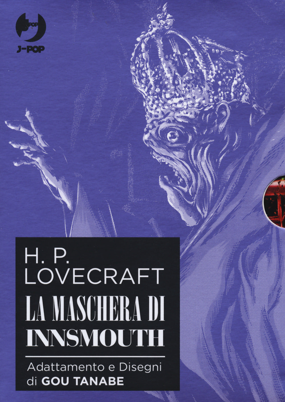 Maschera Di Innsmouth Da H. P. Lovecraft. Collection Box (la). Vol. 1-2 - Tanabe Gou