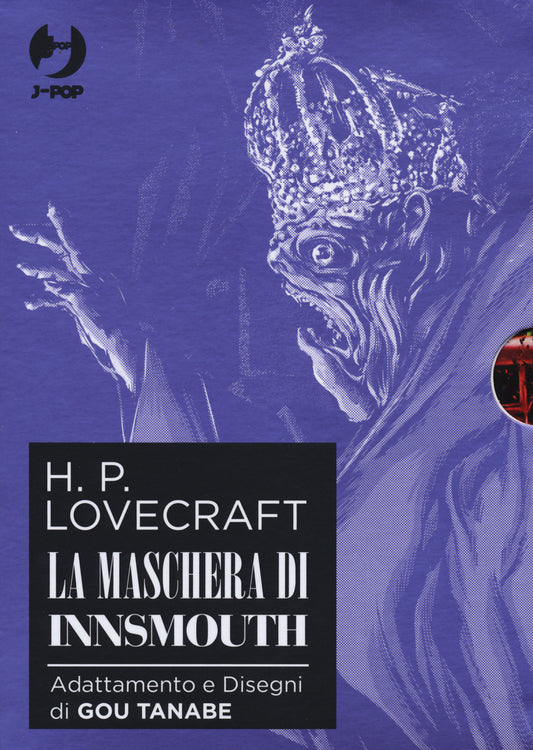Maschera Di Innsmouth Da H. P. Lovecraft. Collection Box (la). Vol. 1-2 - Tanabe Gou