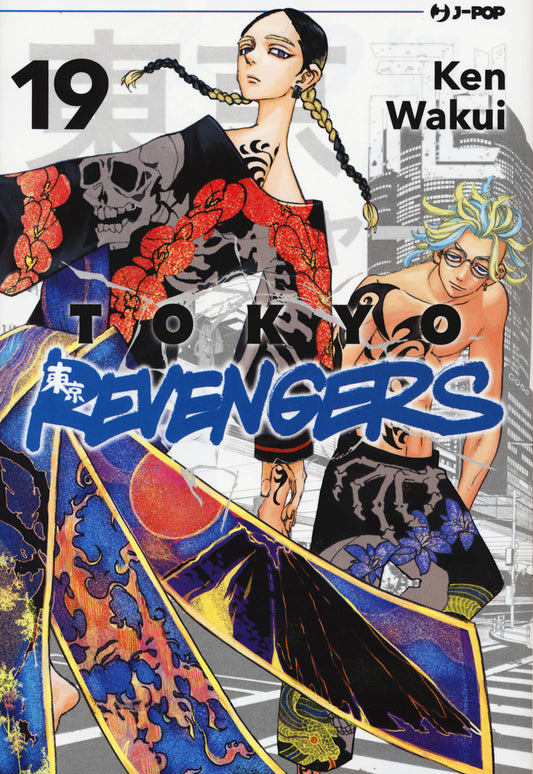 Tokyo Revengers. Vol. 19 - Wakui Ken
