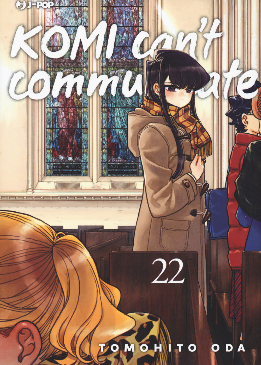 Komi Can't Communicate. Vol. 22 - Oda Tomohito