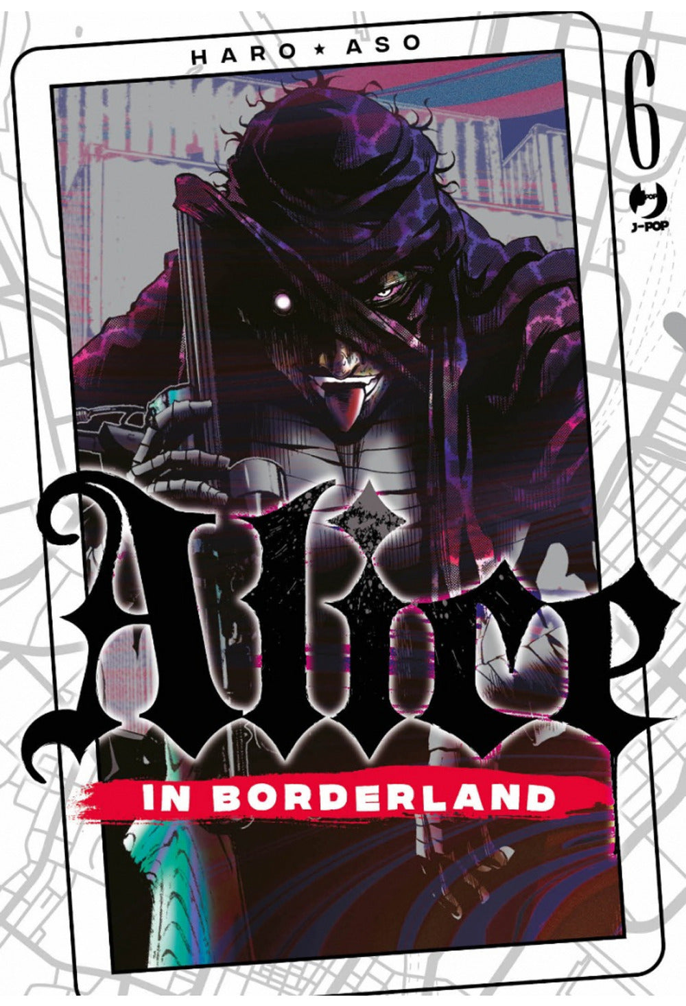 Alice In Borderland. Vol. 6 - Aso Haro