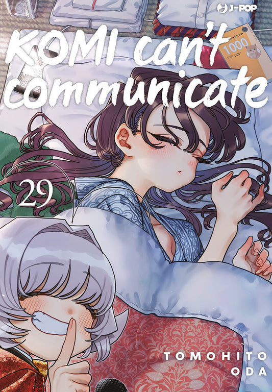 Komi Can't Communicate. Vol. 29 - Oda Tomohito