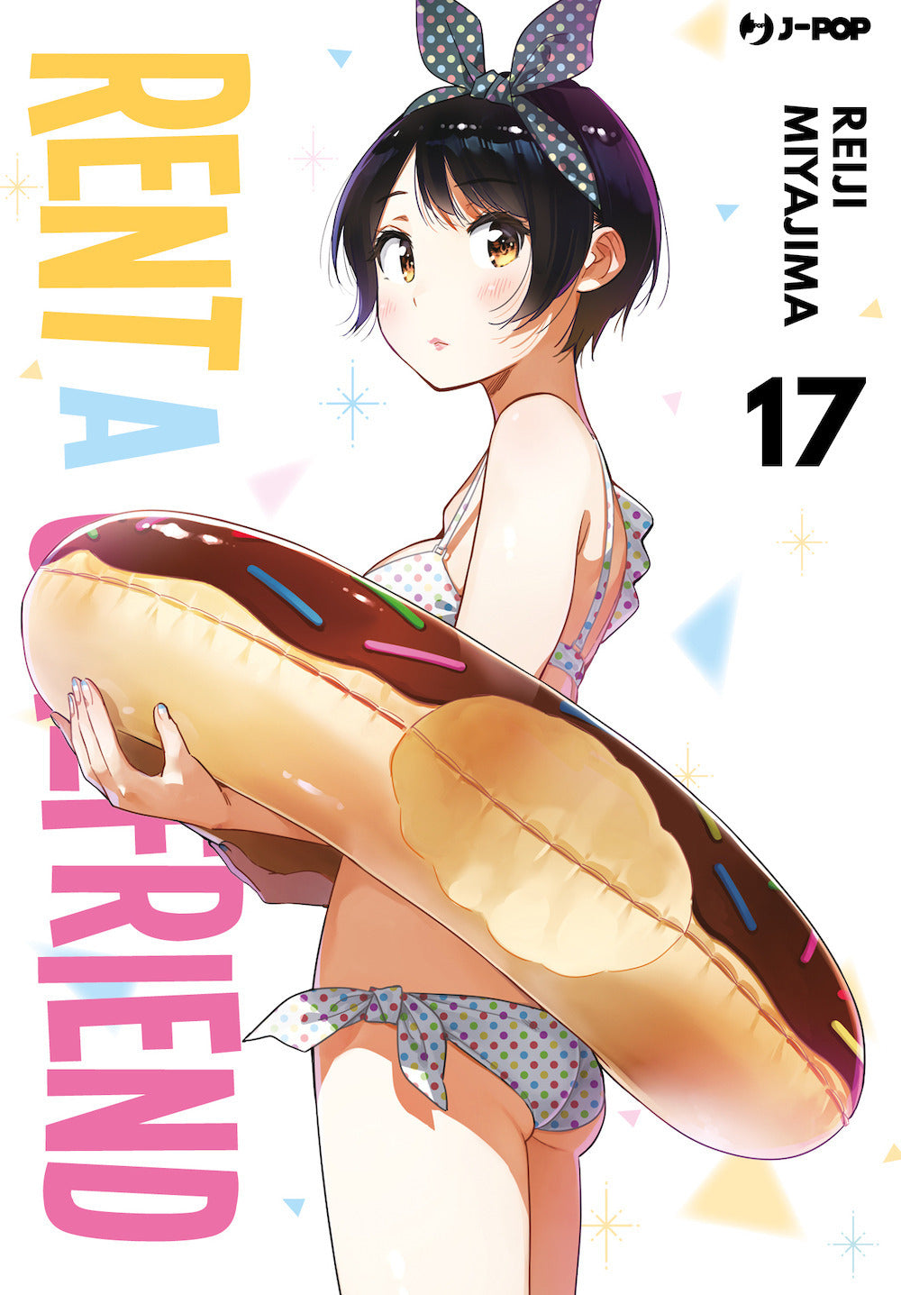 Rent-a-girlfriend. Vol. 17 - Miyajima Reiji