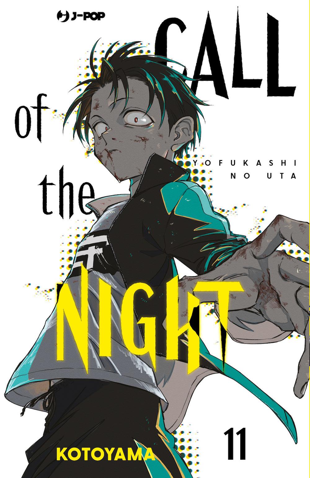 Call Of The Night. Vol. 11 - Kotoyama