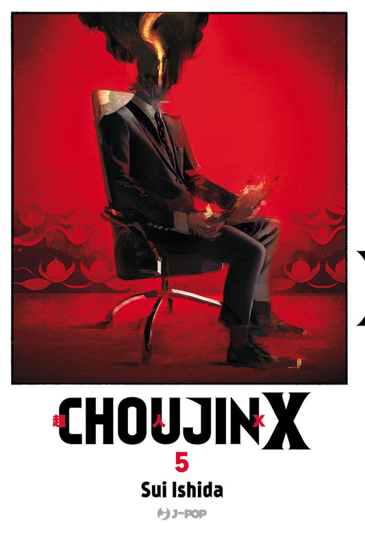 Choujin X. Vol. 5 - Ishida Sui