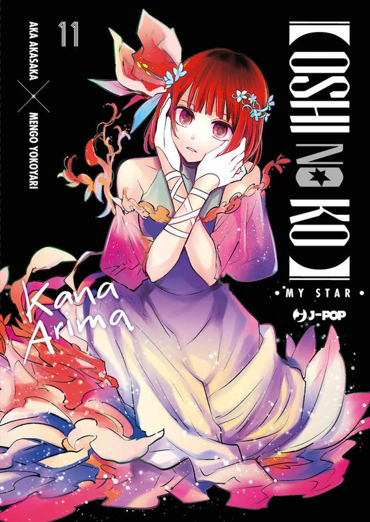 Oshi No Ko. My Star. Vol. 11 - Akasaka Aka