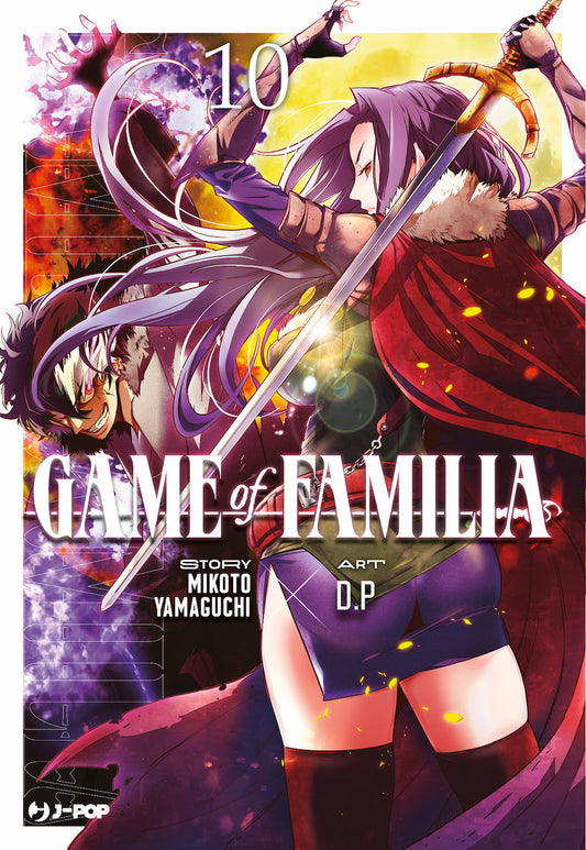 Game Of Familia. Vol. 10 - Yamaguchi Mikoto