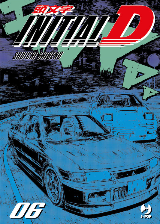 Initial D. Vol. 6 - Shigeno Shuichi