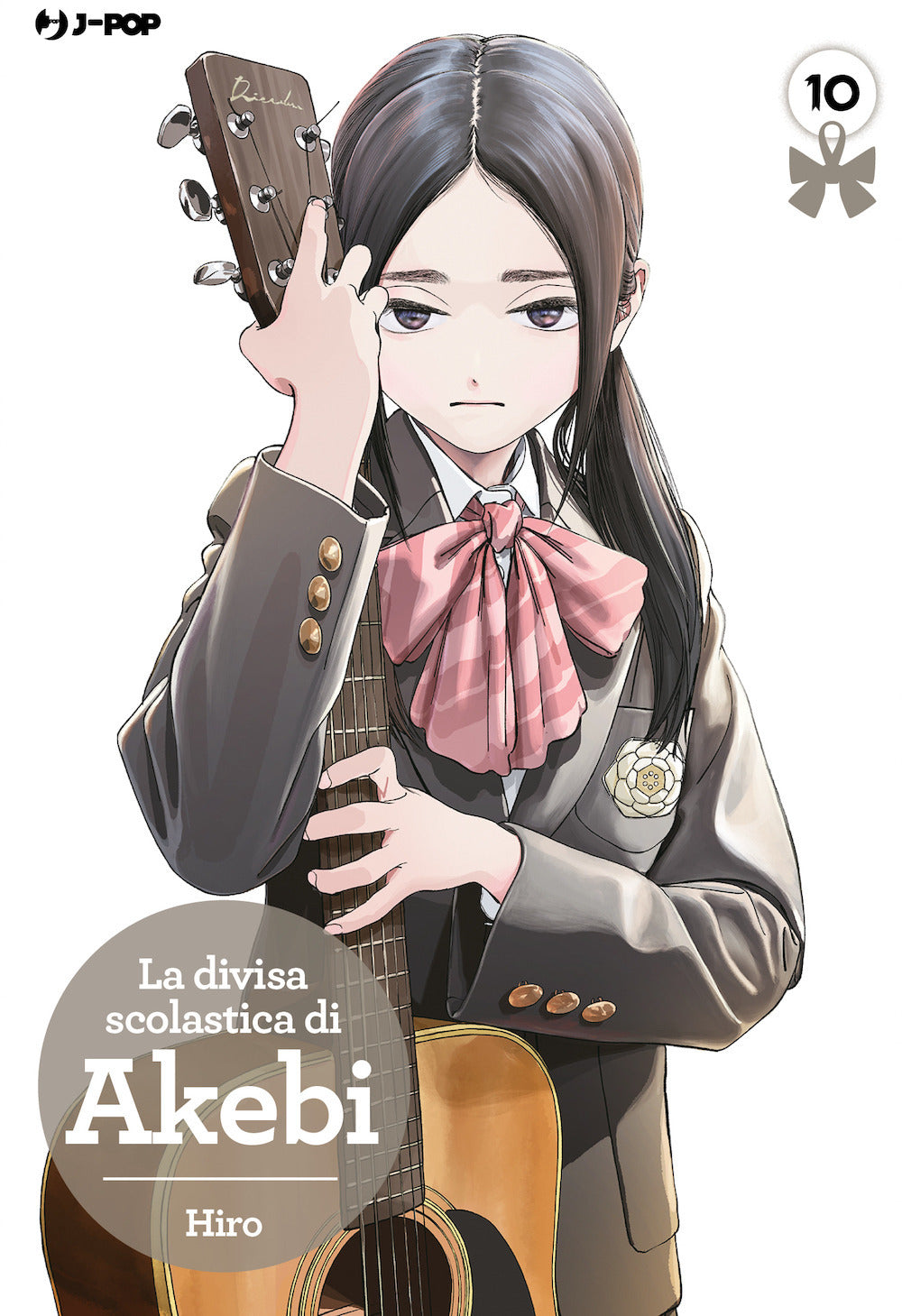 La Divisa Scolastica Di Akebi. Vol. 10 - Hiro
