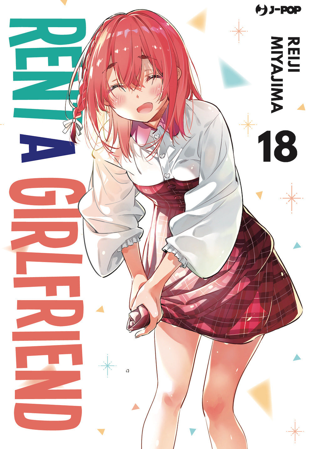 Rent-a-girlfriend. Vol. 18 - Miyajima Reiji