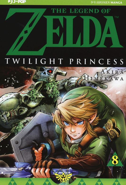 Twilight Princess. The Legend Of Zelda. Vol. 8 - Himekawa Akira