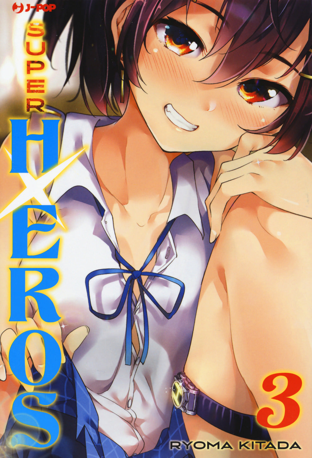 Super Hxeros. Vol. 3 - Kitada Ryouma