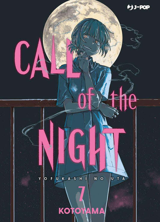 Call Of The Night. Vol. 7 - Kotoyama