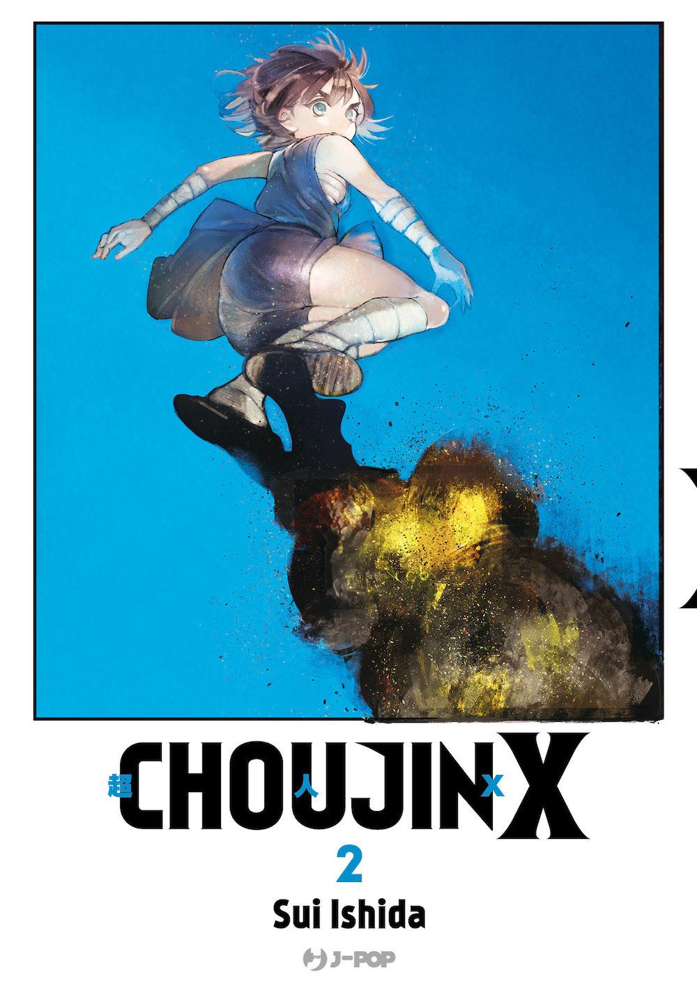 Choujin X. Vol. 2 - Ishida Sui