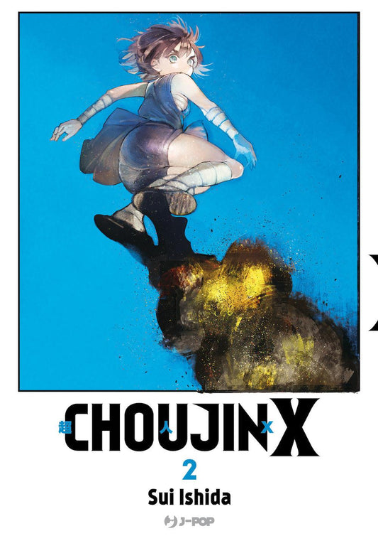 Choujin X. Vol. 2 - Ishida Sui