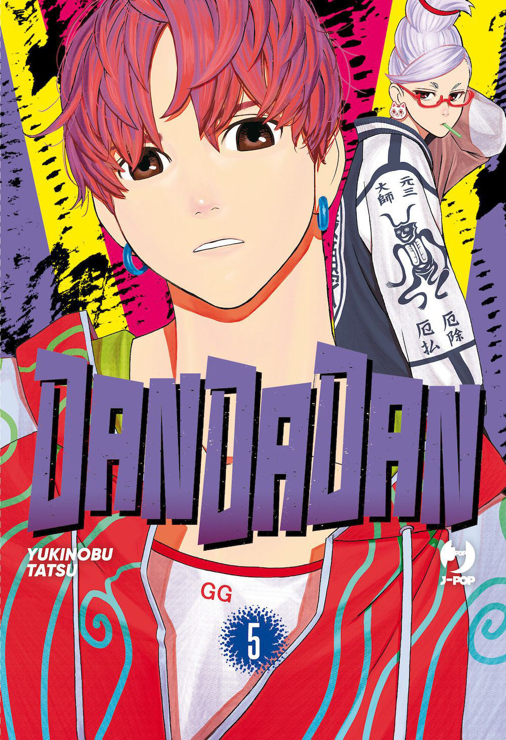 Dandadan. Vol. 5 - Tatsu Yukinobu