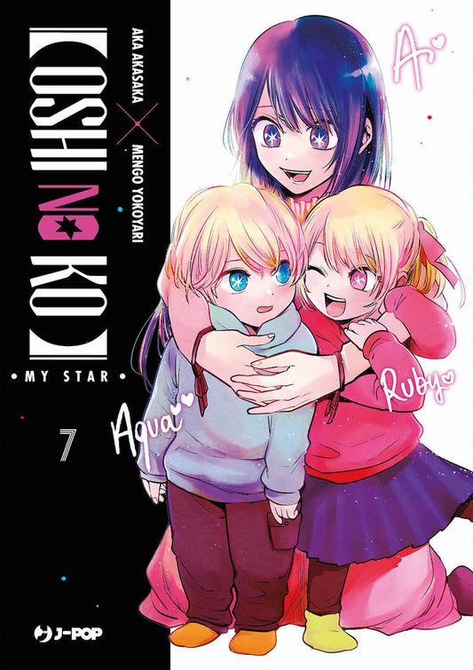 Oshi No Ko. My Star. Vol. 7 - Akasaka Aka