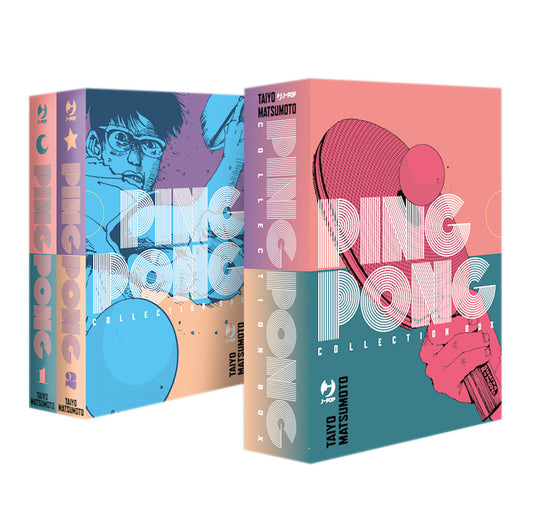 Ping Pong. Collection Box. Vol. 1-2 - Matsumoto Taiyo