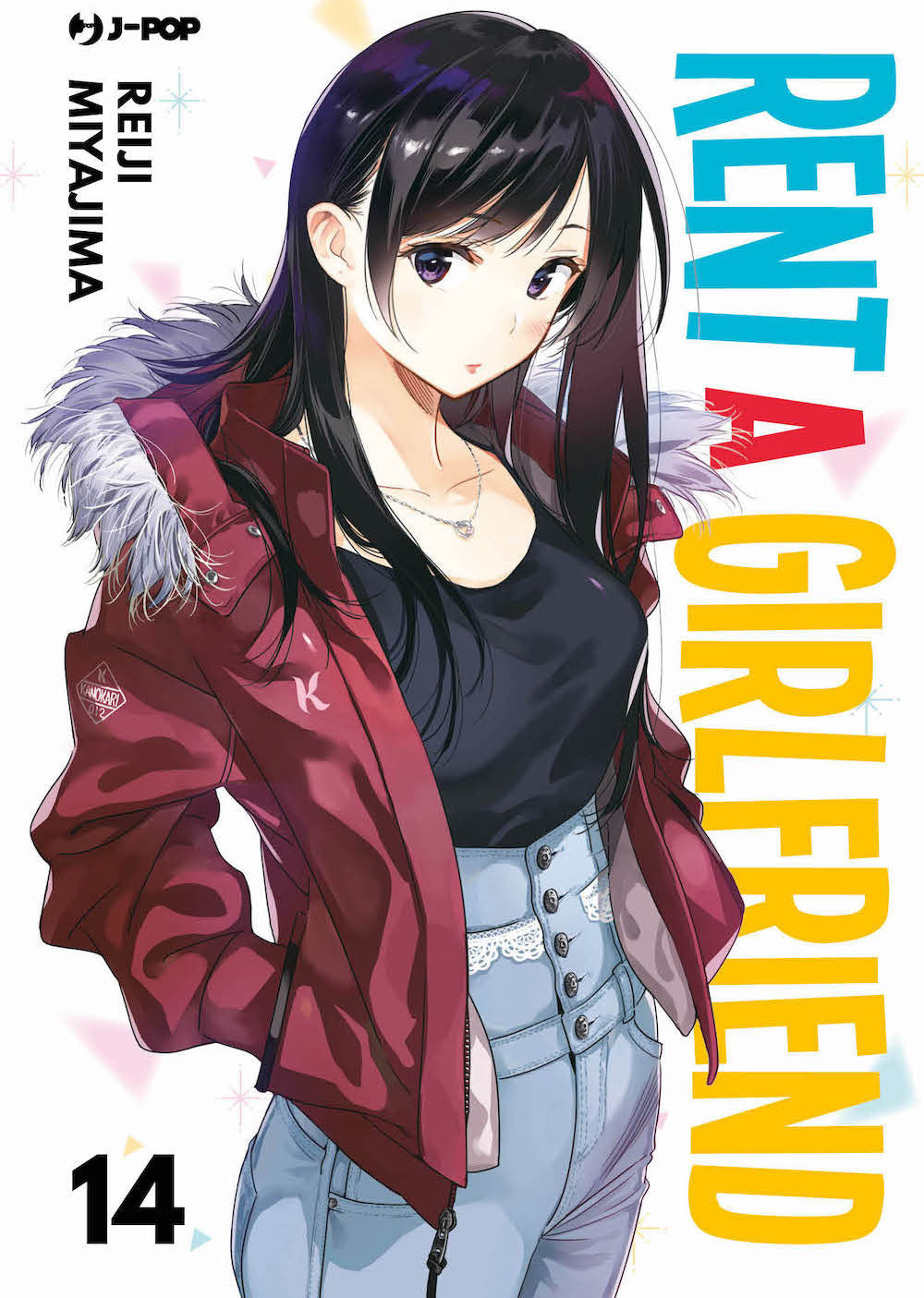 Rent-a-girlfriend. Vol. 14 - Miyajima Reiji
