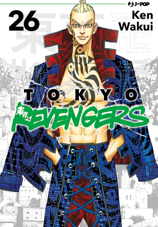 Tokyo Revengers. Vol. 26 - Wakui Ken