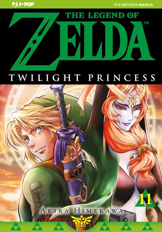 Twilight Princess. The Legend Of Zelda. Vol. 11 - Himekawa Akira