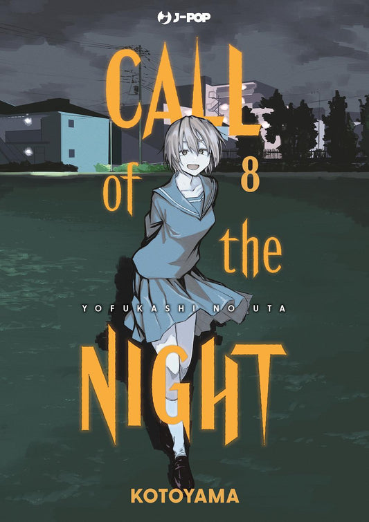 Call Of The Night. Vol. 8 - Kotoyama