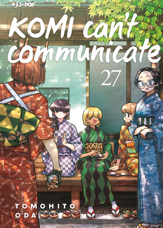 Komi Can't Communicate. Vol. 27 - Oda Tomohito
