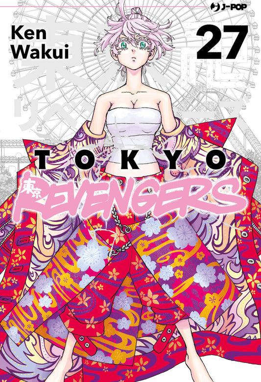 Tokyo Revengers. Vol. 27 - Wakui Ken