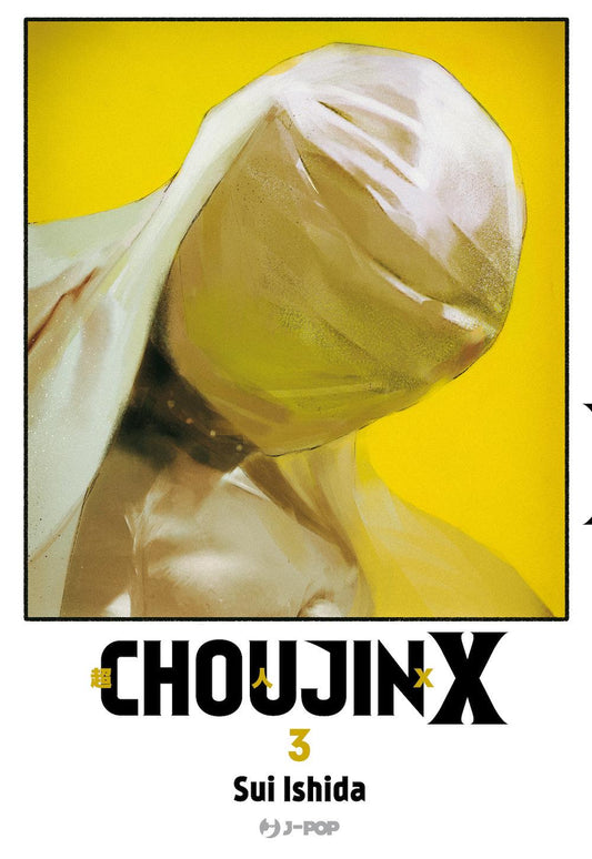 Choujin X. Vol. 3 - Ishida Sui