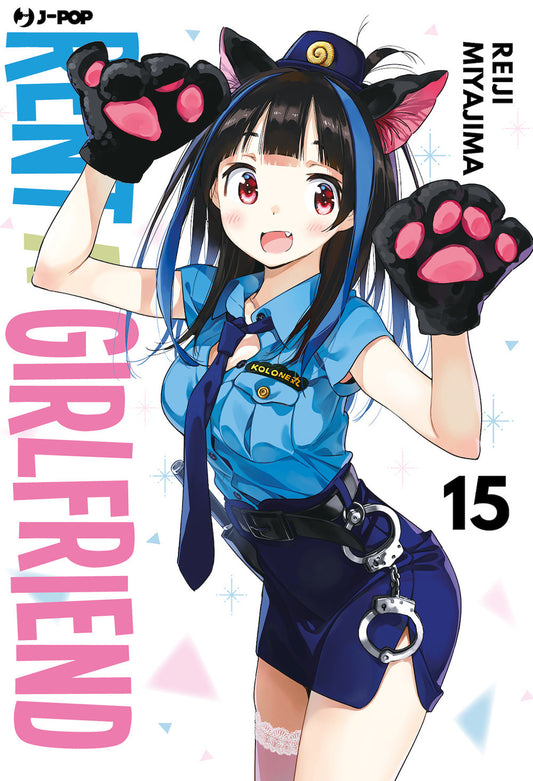 Rent-a-girlfriend. Vol. 15 - Miyajima Reiji