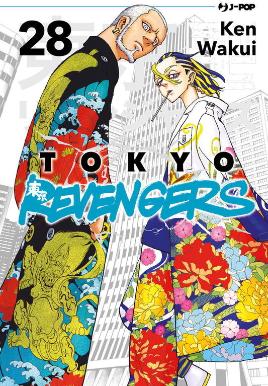Tokyo Revengers. Vol. 28 - Wakui Ken