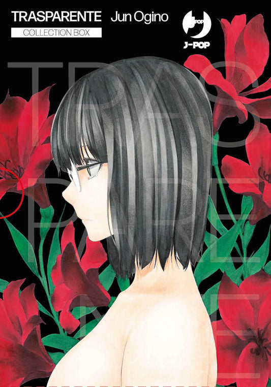 Trasparente. Collection Box. Vol. 1-4 - Ogino Jun