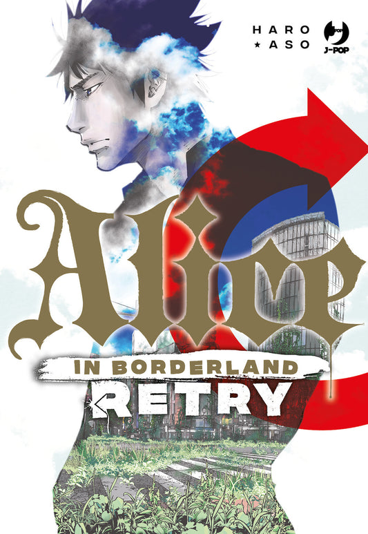 Alice In Borderland. Retry - Aso Haro