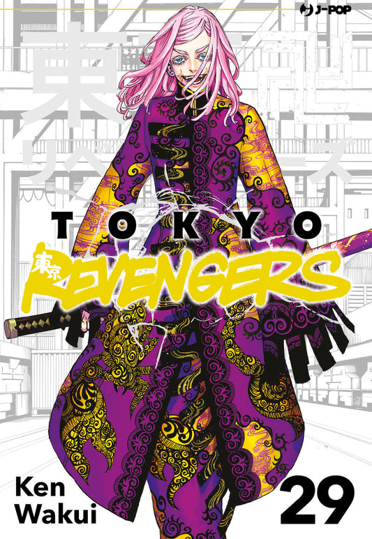 Tokyo Revengers. Vol. 29 - Wakui Ken