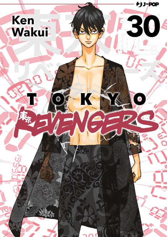 Tokyo Revengers. Vol. 30 - Wakui Ken