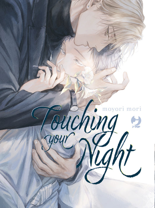 Touching Your Night - Mori Moyori