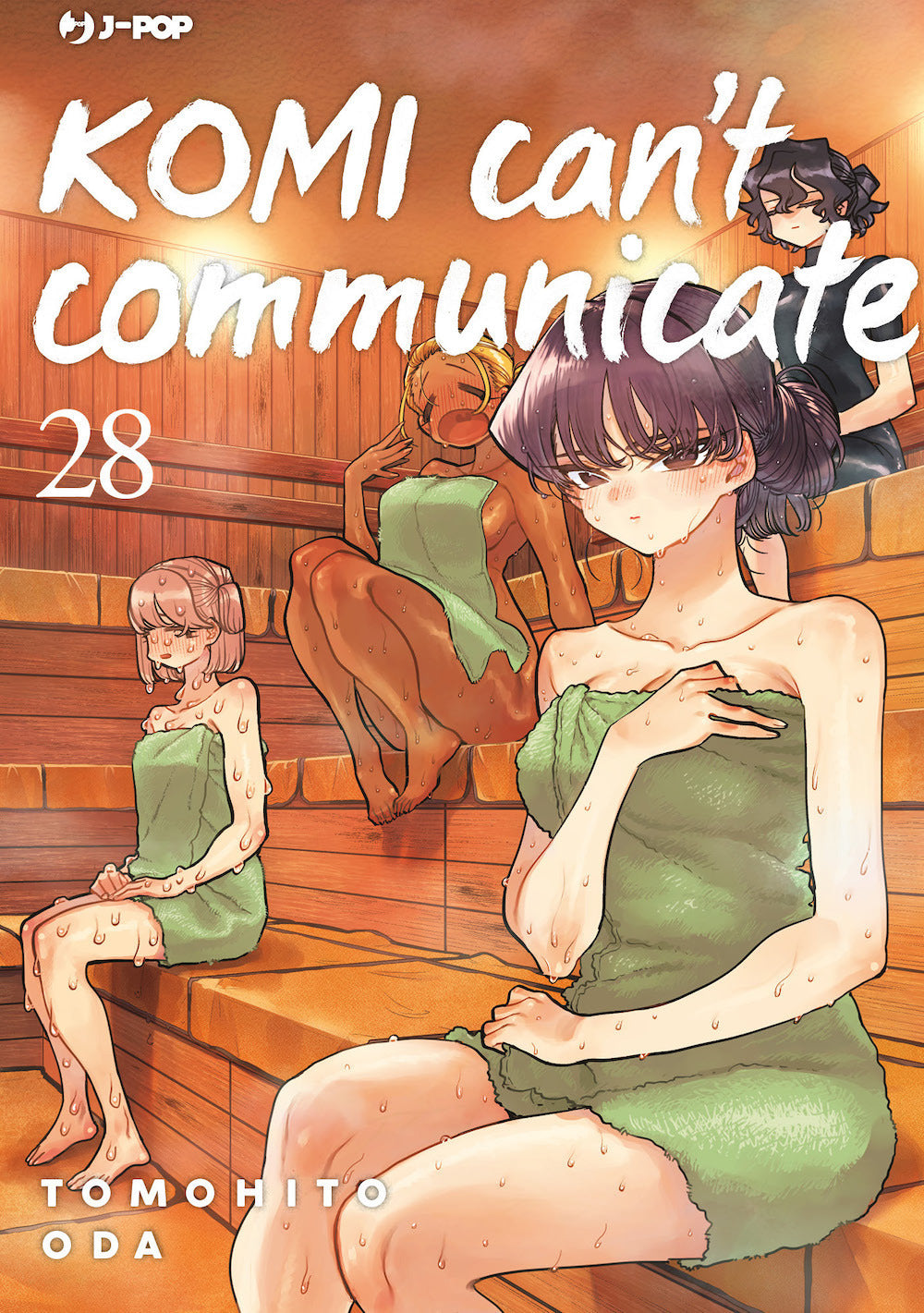 Komi Can't Communicate. Vol. 28 - Oda Tomohito
