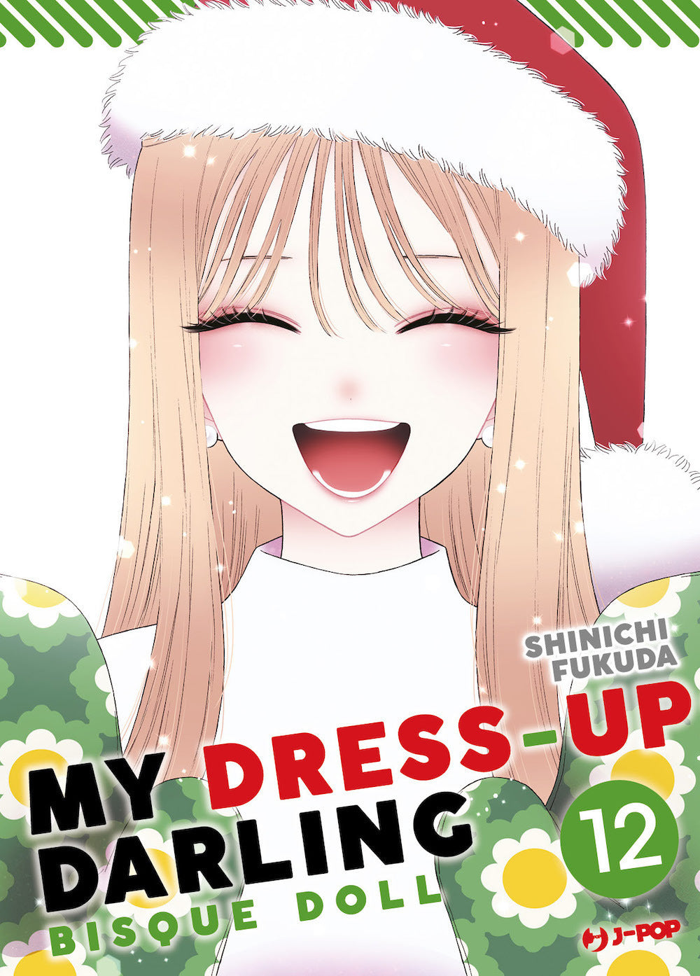 My Dress Up Darling. Bisque Doll. Vol. 12 - Fukuda Shinichi